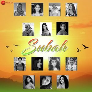 Subah (2020) Album Art