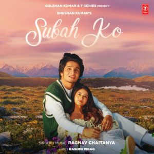 Subah Ko (2023) Album Art