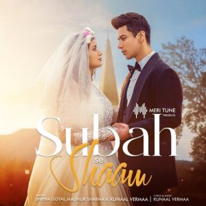 Subah Se Shaam (2022) Album Art