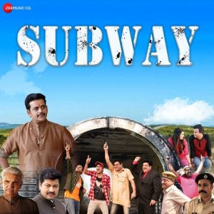 Subway (2022) Album Art