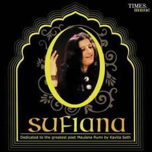 Sufiana (2007) Album Art