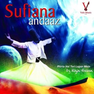 Sufiana Andaaz (2024) Album Art