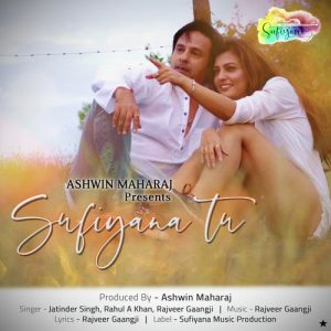 Sufiyana Tu (2022) Album Art