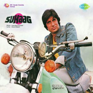Suhaag (1979) Album Art