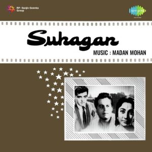 Suhagan (1964) Album Art