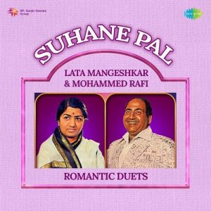Suhane Pal – Lata Mangeshkar & Mohammed Rafi Romantic Duets
