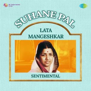 Suhane Pal – Lata Mangeshkar Sentimental