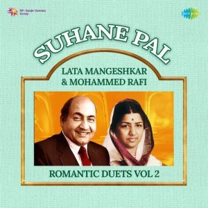 Suhane Pal – Lata Mangeshkar & Mohammed Rafi Romantic Duets Vol 2 (2024) Album Art