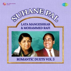 Suhane Pal – Lata Mangeshkar & Mohammed Rafi Romantic Duets Vol 3 (2024) Album Art