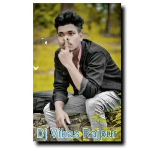 Sujit Minz