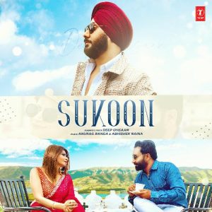 Sukoon (2020) Album Art