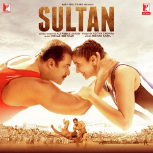 Sultan (2016) Album Art