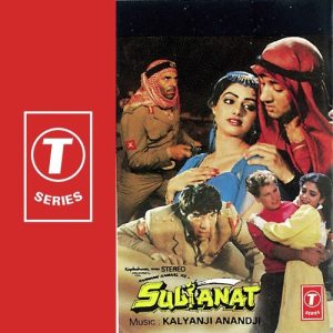 Sultanat (1985) Album Art