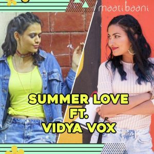Summer Love (2018) Album Art
