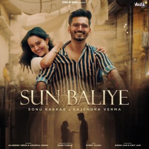 Sun Baliye (2021) Album Art
