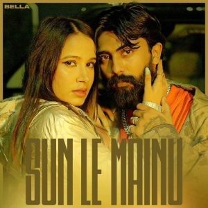 Sun Le Mainu (2024) Album Art