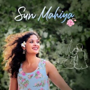 Sun Mahiya (2023) Album Art