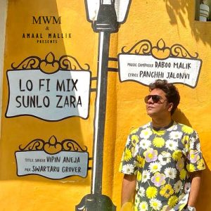 Sun lo Zara- Lofi