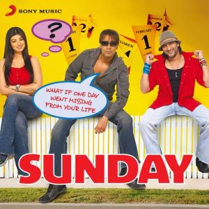 Sunday (2007) Album Art