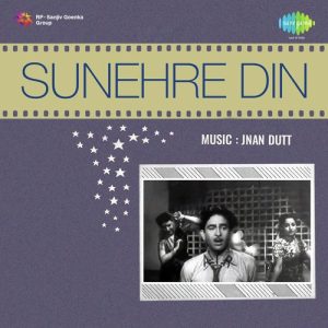Sunehre Din (1949) Album Art