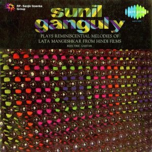 Sunil Ganguly On Electric Guitar