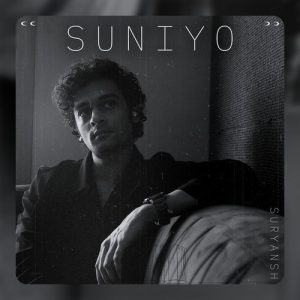 Suniyo (2025) Album Art