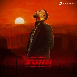 Sunn (2021) Album Art