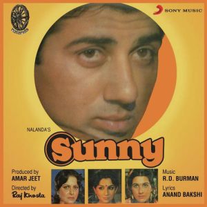 Sunny (1984) Album Art