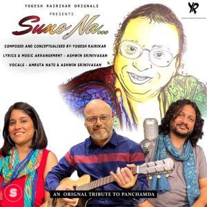 Suno Na (2022) Album Art