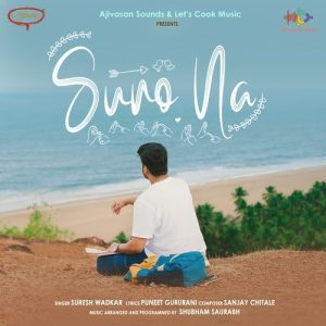 Suno Na (2025) Album Art