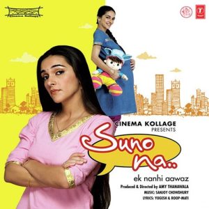 Suno Na (Ek Nanhi Aawaz) (2009) Album Art