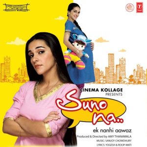 Suno Na-Ek Nanhi Aawaz (2009) Album Art