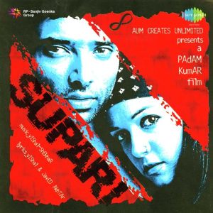 Supari (2003) Album Art