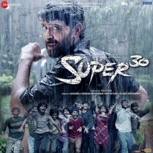 Super 30 (2019) Album Art