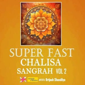 Super Fast Chalisa Sangrah, Vol. 2 (2024) Album Art