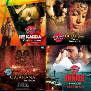 Superhit DJ Mixes (2021) Album Art