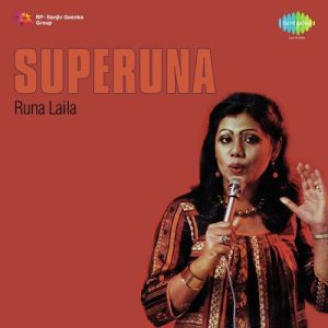 Superuna Runa Laila