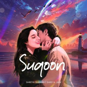Suqoon (2024) Album Art