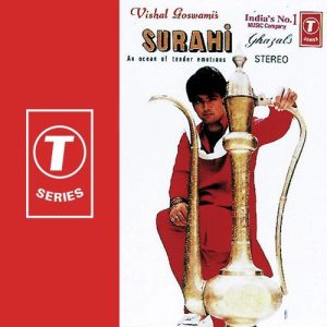 Surahi Ghazals