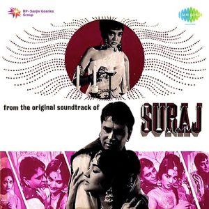 Suraj (1966) Album Art
