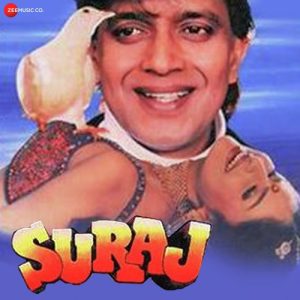 Suraj (2019) Album Art