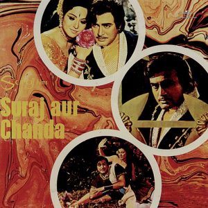 Suraj Aur Chanda (2006) Album Art