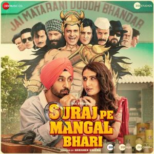 Suraj Pe Mangal Bhari (2020) Album Art