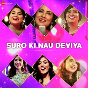 Suron Ki Nau Deviyan (2017) Album Art
