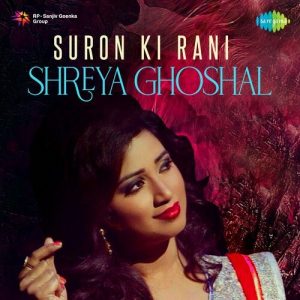 Suron Ki Ran – Shreya Ghoshal (2021) Album Art