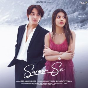 Suroor Sa (2022) Album Art