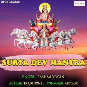 Surya Dev Mantra (2021) Album Art