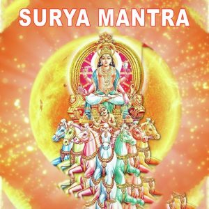 Surya Mantra