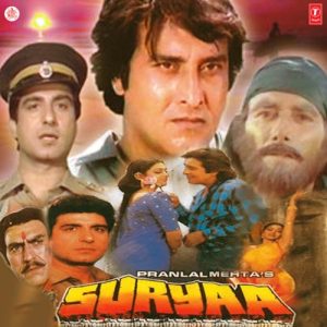 Suryaa (1988) Album Art
