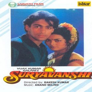 Suryavanshi (2018) Album Art
